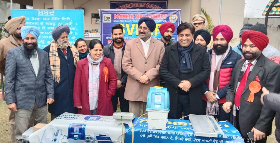 युवा मेले युवाओं के कौशल को निखारते हैं - ब्रह्म शंकर जिम्पा